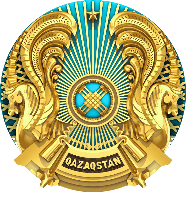 КГП "Аулиекольская районная больница" Управления здравоохранения акимата Костанайской области